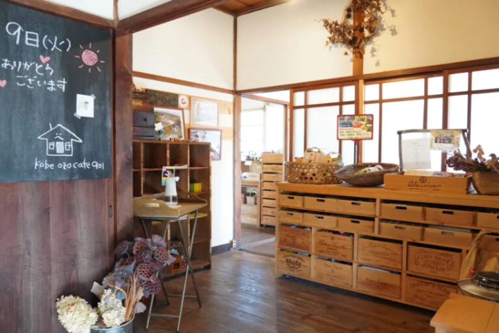 야채와 쌀을 판매