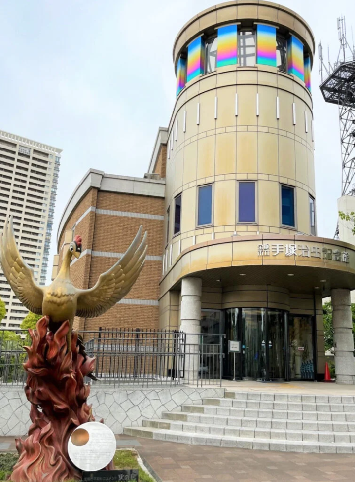 [Takarazuka City] Loved through the ages! A museum where you can enjoy the world of Osamu Tezuka