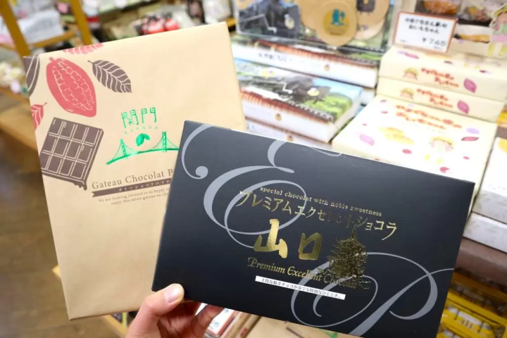 山口，巧克力之都！抹茶、可丽饼等可散步的巧克力美食