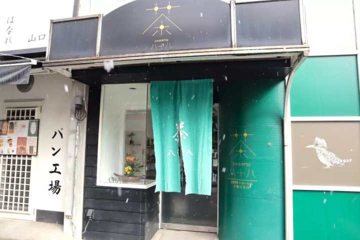 山口，巧克力之都！抹茶、可丽饼等可散步的巧克力美食