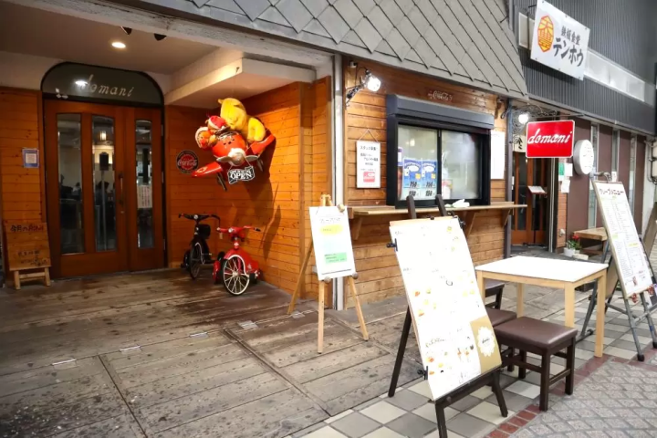 山口，巧克力之都！抹茶、可丽饼等可散步的巧克力美食