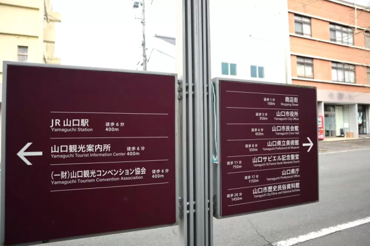 山口，巧克力之都！抹茶、可丽饼等可散步的巧克力美食