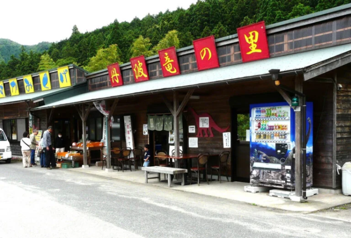 照片提供:上久留社區發展中央<br>