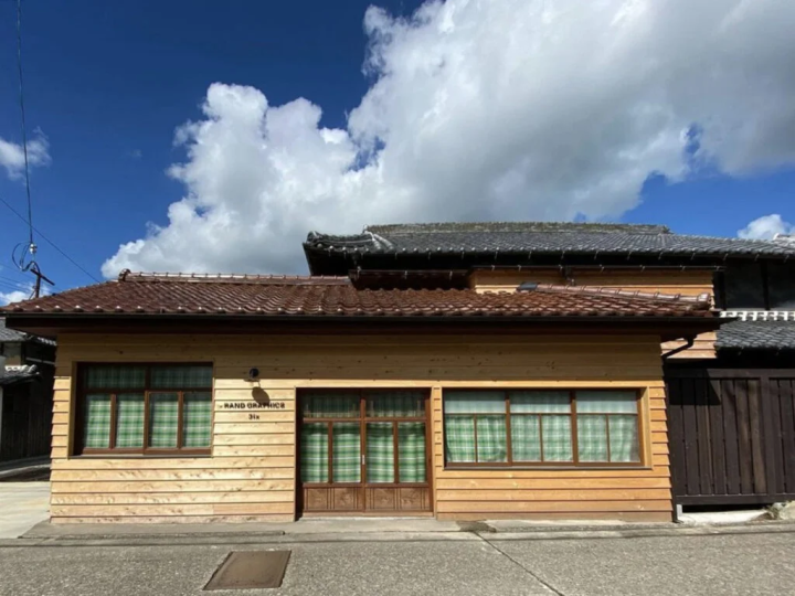 Otari's office and store