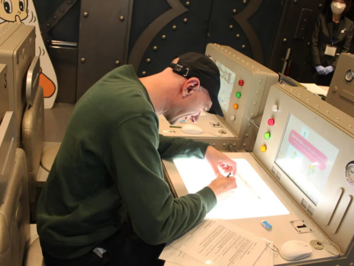 Create an original animation by drawing on two or five sheets of drawing paper (please see the official website for details such as the event time)<br> 