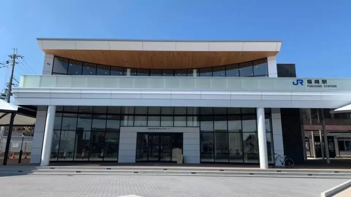 福崎町站观光交流中央 