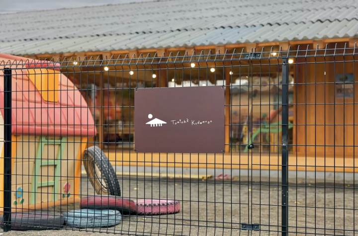 [群马县富冈市] 龙光寺，富冈制丝厂女工的安息地