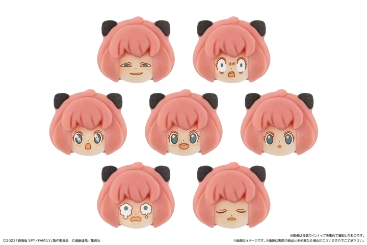 SPY×FAMILY 間諜家家酒