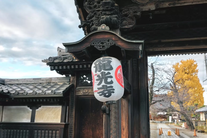 [群马县富冈市] 龙光寺，富冈制丝厂女工的安息地