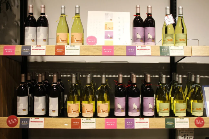 【神戸市】バーベキュー場や広場もある!『神戸ワイナリー』でのんびり休日を楽しもう