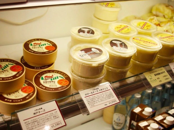 【神戸市】バーベキュー場や広場もある!『神戸ワイナリー』でのんびり休日を楽しもう