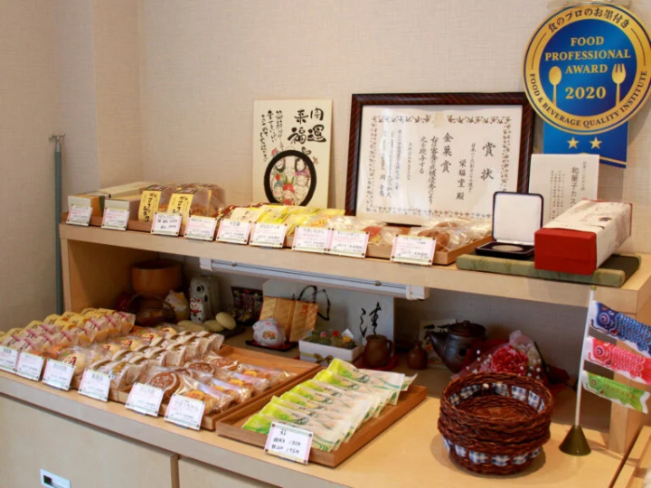 ขนมอบเราก็มีนะ 