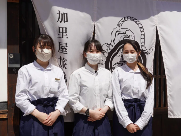 คาริยะเรียวกัง Q พนักงานหญิง 