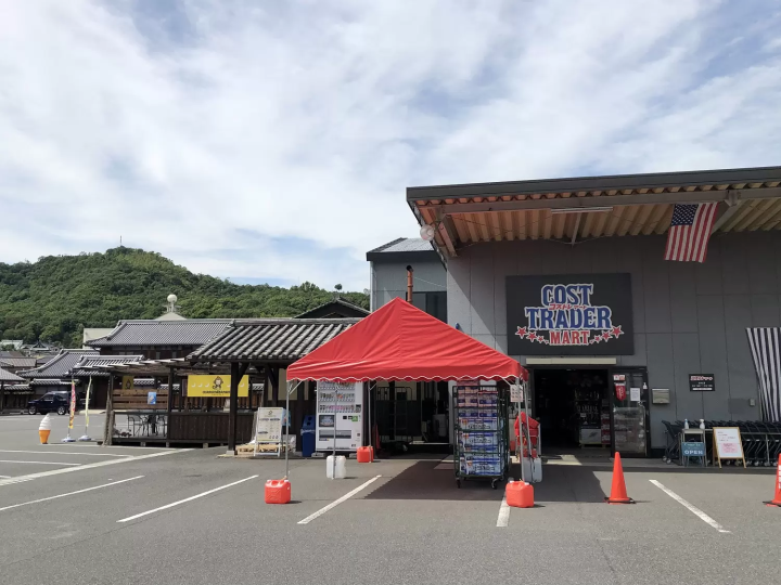 アウトドア満喫！岡山県浅口市の豊かな自然を楽しむモデルコース