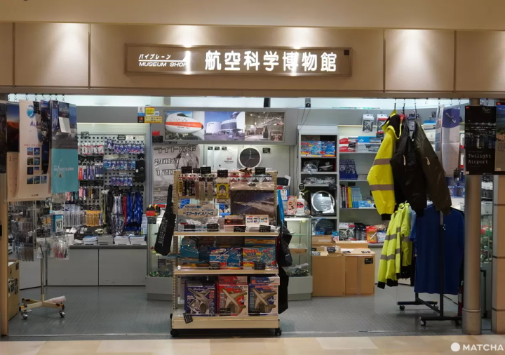 【2024年】成田国际机场完整攻略!一次看购物、美食、实用设施有哪些