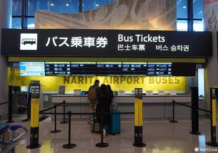 【2024年】成田国际机场完整攻略!一次看购物、美食、实用设施有哪些