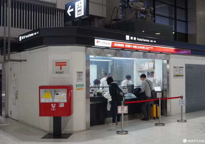 【2024年】成田国际机场完整攻略!一次看购物、美食、实用设施有哪些