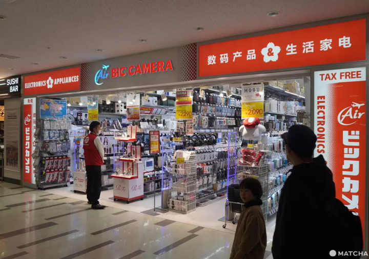 【2024年】成田国际机场完整攻略!一次看购物、美食、实用设施有哪些