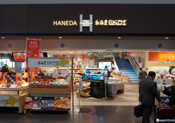 【2024年最新】去東京就飛羽田機場!國內線、國際線航廈的購物、美食、伴手禮、機場周邊景點