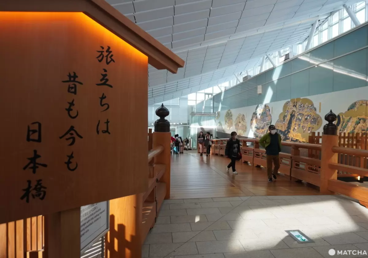 【2024年最新】去東京就飛羽田機場!國內線、國際線航廈的購物、美食、伴手禮、機場周邊景點