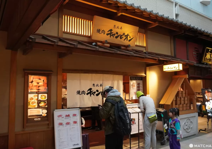 【2024年最新】去東京就飛羽田機場!國內線、國際線航廈的購物、美食、伴手禮、機場周邊景點