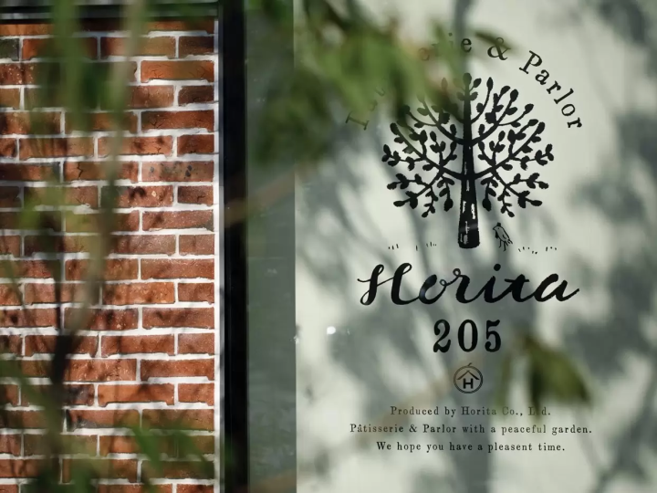 【台湾编辑kuma的金泽散步】品尝金泽老字号蔬果店『堀他』的新商品“小鸟的起司砖”。