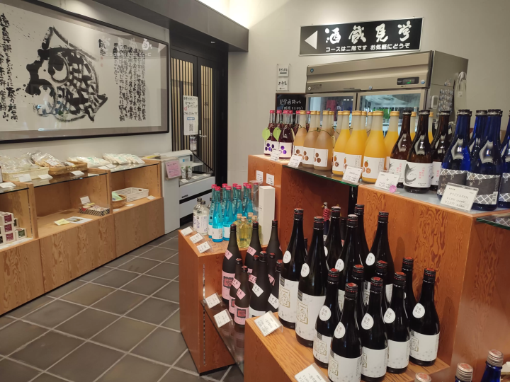 豊田御城印プロジェクトを外国人の視点で紹介④