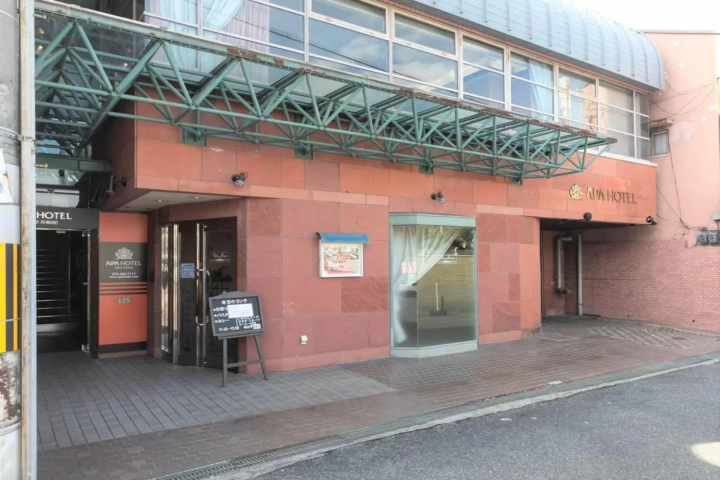 仮）大阪に来たら泊まりたい注目のアパホテル7選！プール付き、アクセス抜群のスポットも