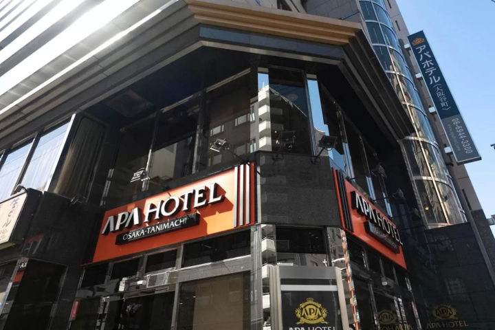 仮）大阪に来たら泊まりたい注目のアパホテル7選！プール付き、アクセス抜群のスポットも