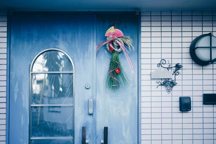 日本のことば事典「大晦日」