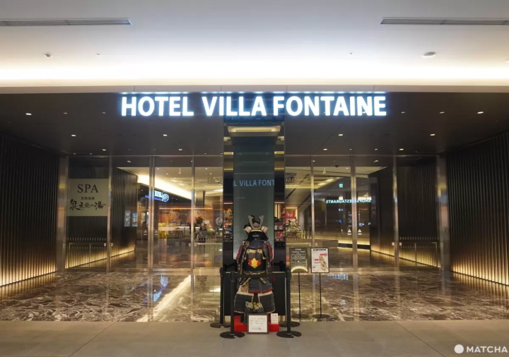 【2024年】透析全球最乾淨的羽田機場!國內與國際線航廈購物、美食、住宿介紹