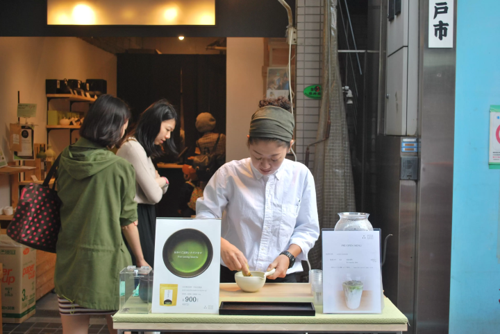 MATCHA STAND MARUNI