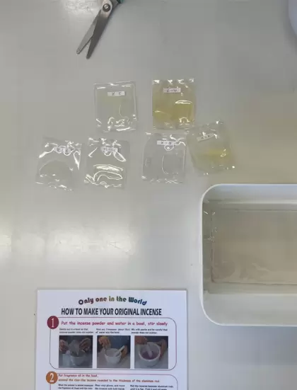 【兵庫淡路島】創業130年の老舗「薫寿堂」