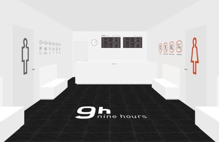 【2024】成田机场本身就是景点！购物、美食、实用设施、周边景点介绍