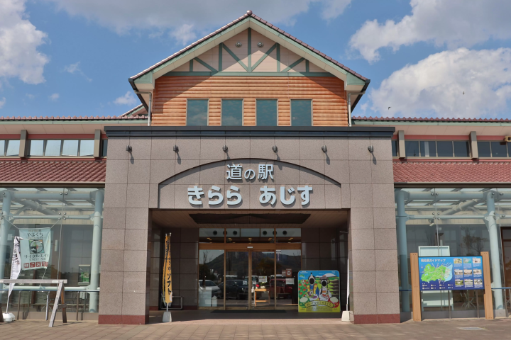 山口市迷人的路邊車站特別報道