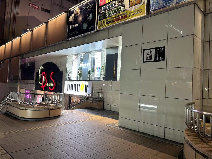 [ที่พักเซนได] โรงแรมเซนได โคคุไซ เดิน 5 นาทีจากสถานี เชี่ยวชาญด้านอาหารเลิศรส