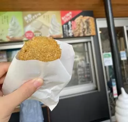 阿東和牛炸肉餅 