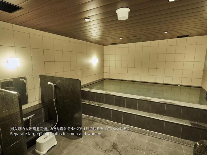 梅田駅周辺の1万円以下格安ホテル7選！大浴場・朝食・オシャレ空間の癒しタイムを♪