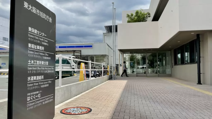 คุณสามารถเดินไปที่นั่นได้! ? เยี่ยมชม “Poke Lid” ในโอซาก้า│ตอนที่ 2 (Poke Lid ทั้งหมดเสร็จสมบูรณ์แล้ว)