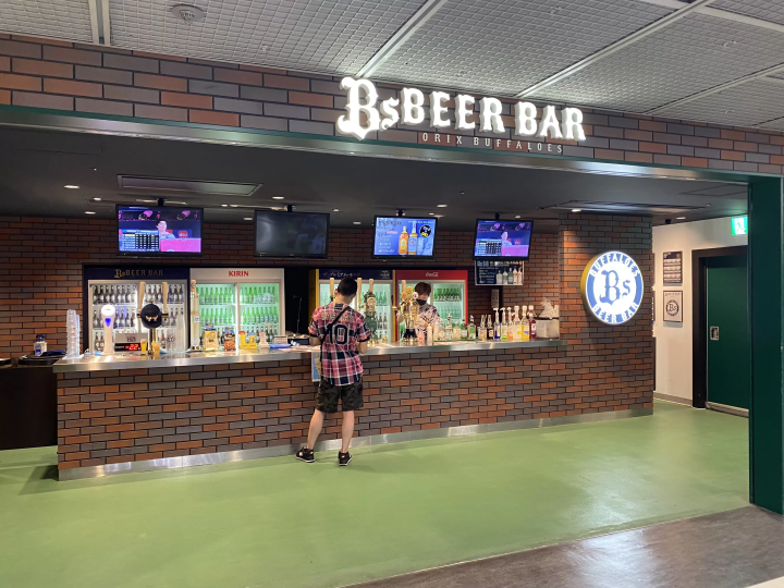 Complete guide to 2024 Japanese Soccer J League: Match schedule, teams, how to enjoy it, and more!