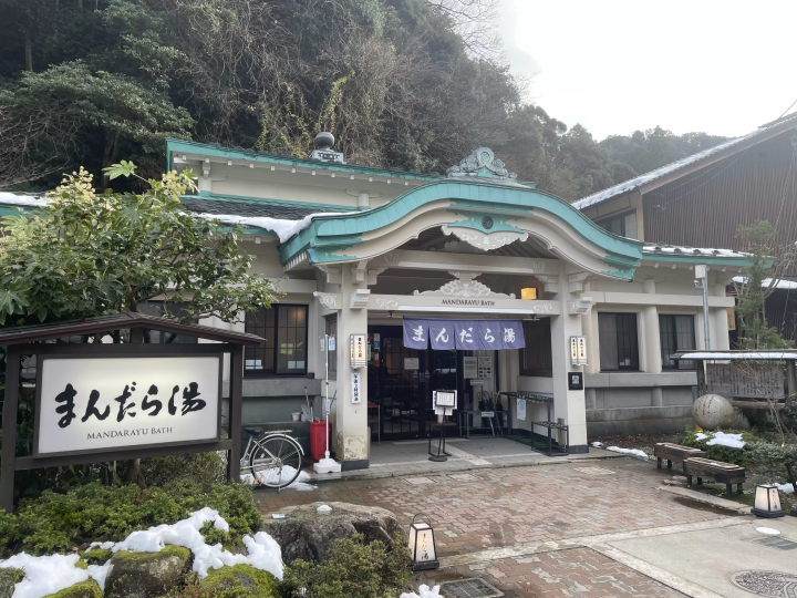 [Hyogo Tajima] Kinosaki Onsen: A townscape with a typical Japanese atmosphere, a two-star hot spring town in the Michelin Green Guide Japon.