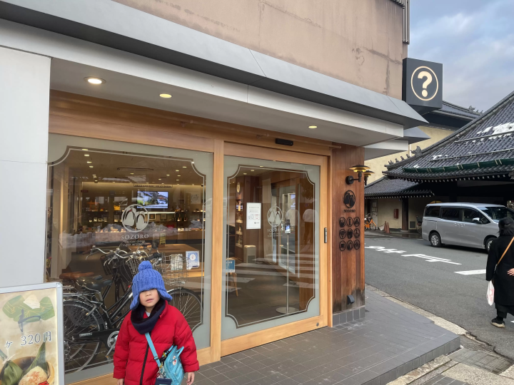 [Hyogo Tajima] Kinosaki Onsen: A townscape with a typical Japanese atmosphere, a two-star hot spring town in the Michelin Green Guide Japon.