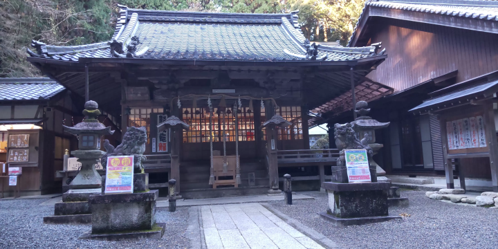 三重県菰野町（こものちょう）廣幡神社の花手水