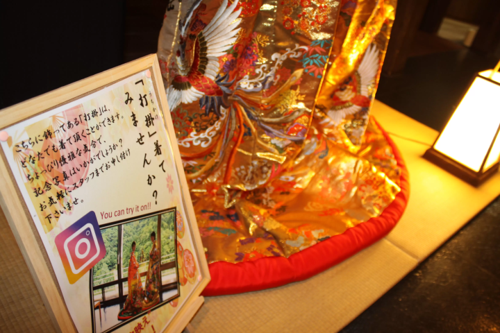 三重県菰野町（こものちょう）廣幡神社の花手水