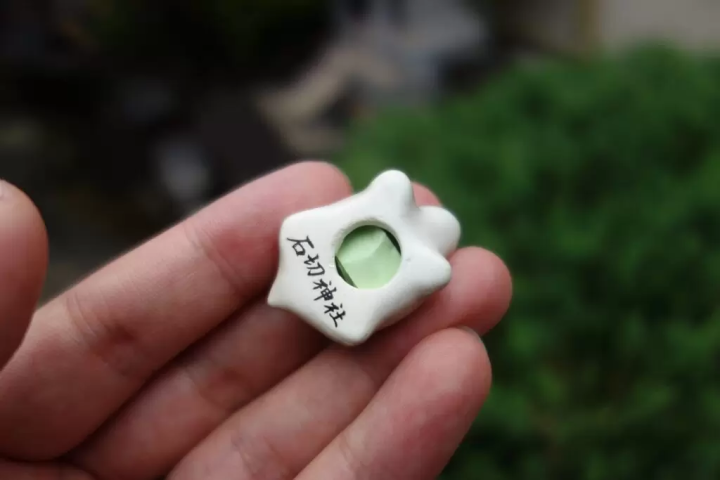 石切劔箭神社の可愛い亀さんの秘密