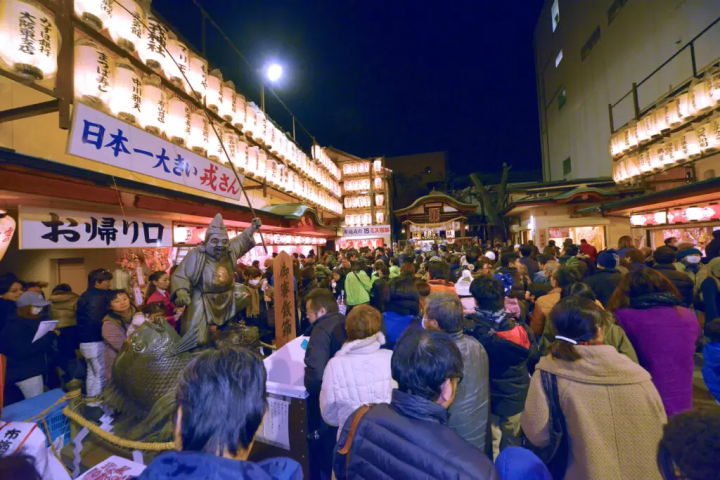 布施のえべっさんへお越しください