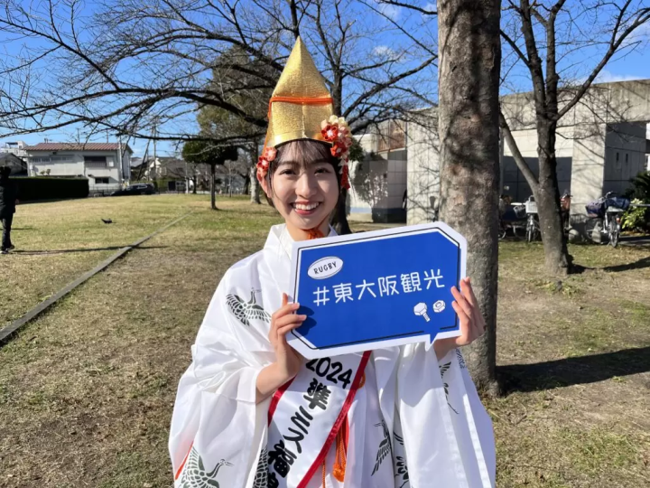 布施のえべっさんへお越しください