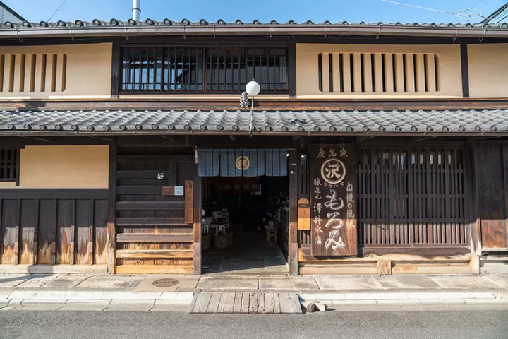 京都美味道地的日式早餐