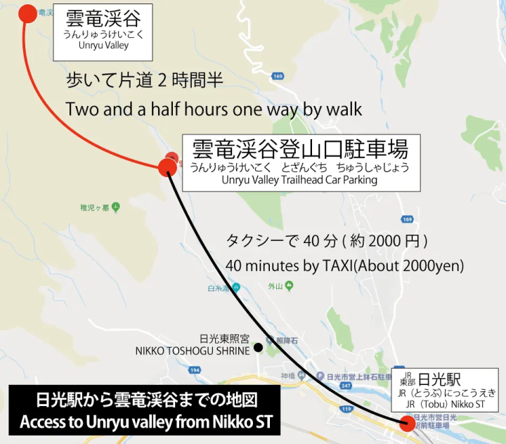 云龙溪谷徒步指南