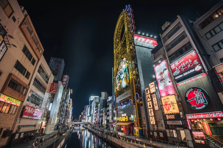 Photo by Keiko Kawanami